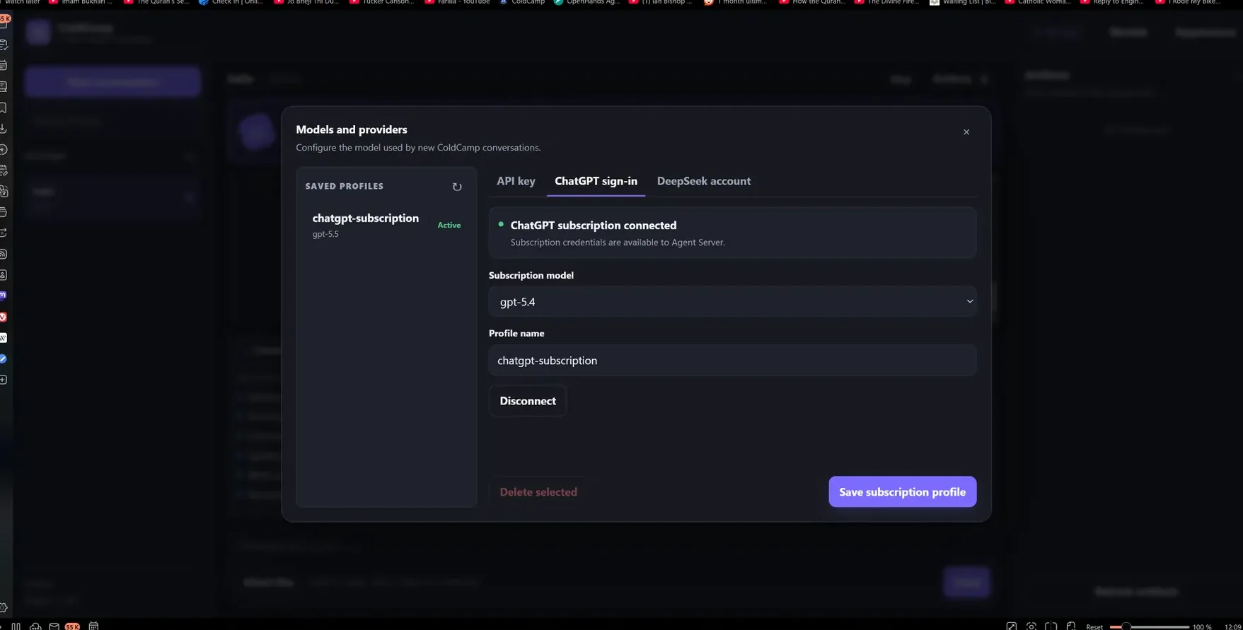 ColdCamp connected model profile